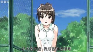 老番_网球双飞物语_可以随心所欲_大家一起_中文字幕_一口气剪完