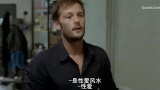 少数幸运儿，老片子了，一部不错的夫妻交友经典电影_很值得夫妻交友爱好者观看