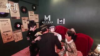【林雪漫&穆雪&倪哇哇】MAD030 荒淫大师的酒池肉林 三女一男4P性爱