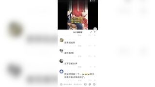 3 陪 1 学伴创始人！山东大学皮条校长『樊明丽』与非洲男宠的亲密视频被曝光