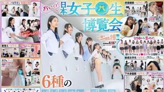 SDDE-733v 日本女子校生博览会